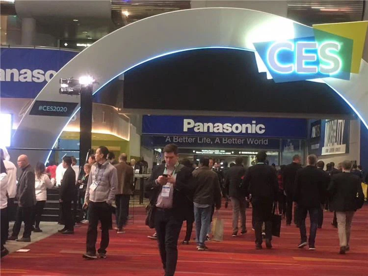 CES2020 Fair 2